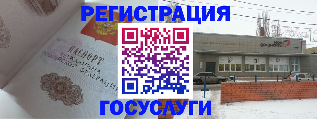 пропишу в квартире в Агрызе