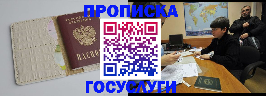 форма 3 в Агрызе